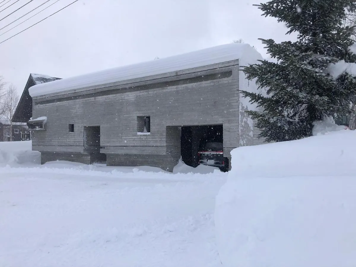 Setsuin Niseko Hanazono Kutchan